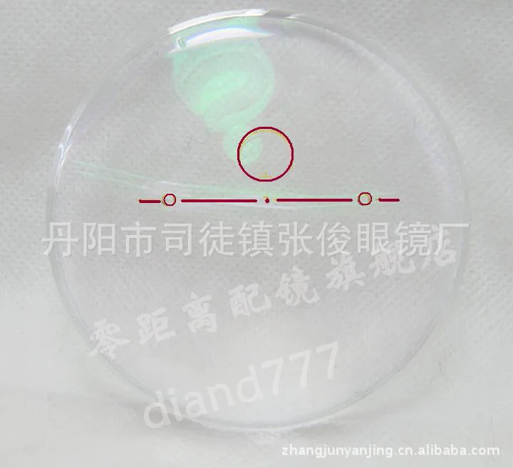 1.56 progressive myopia  multifocal  computer lenses resin