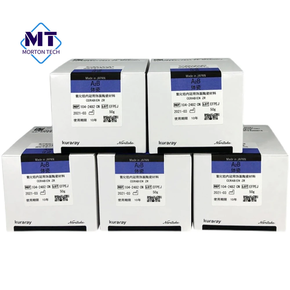 Noritake CZR Zirconia Ceramic Body Porcelain Powder for Dental Materials 50g