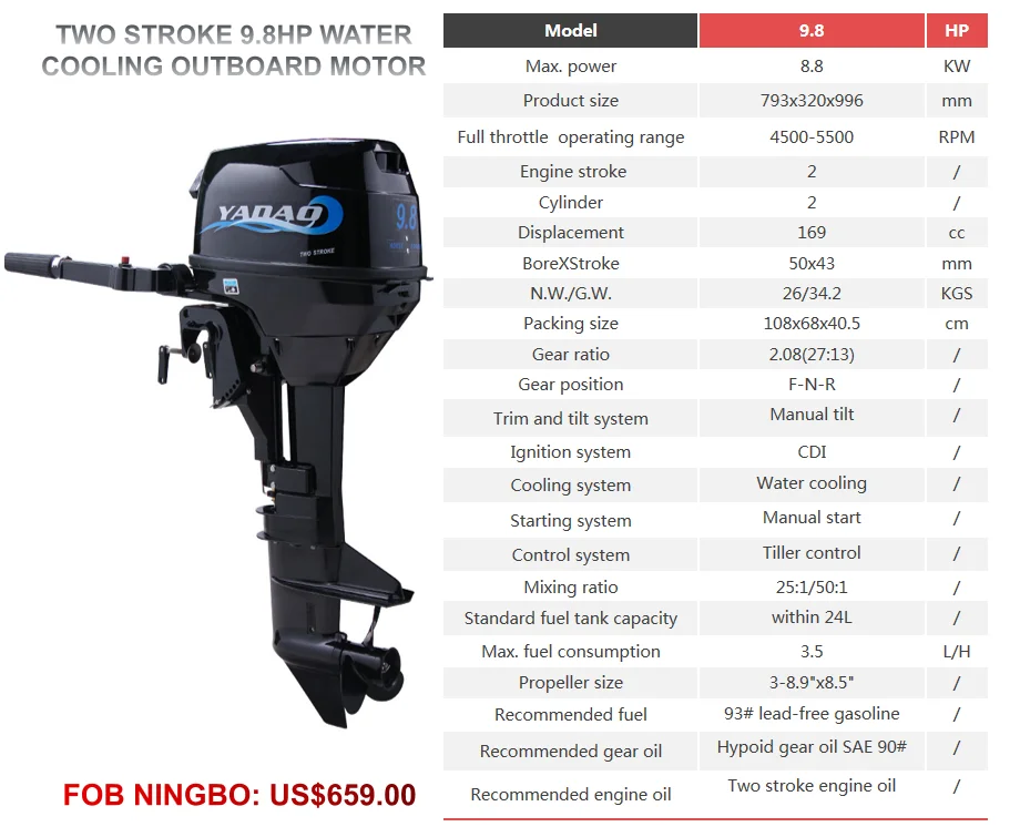 New 2 Stroke 9.9hp Boat Motor Outboard Gasoline Engine