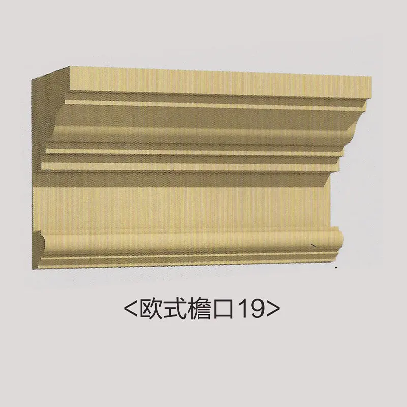 Крыша из полистирола и пенополистирола