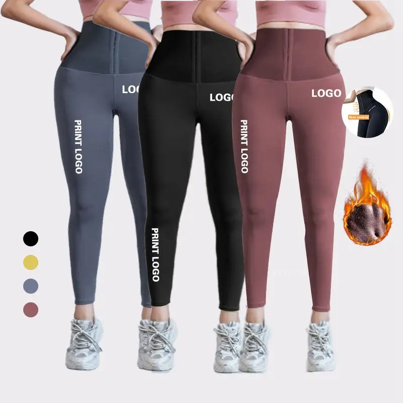 
2021 Slimming Breathable Scrunch Butt Lift Lifter Hooks Tummy Control Yoga Pants High Waist Corset Trainer Leggings 