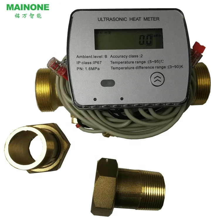 Low Price RS485 IP65 Ultrasonic BTU Meter Heat Meter