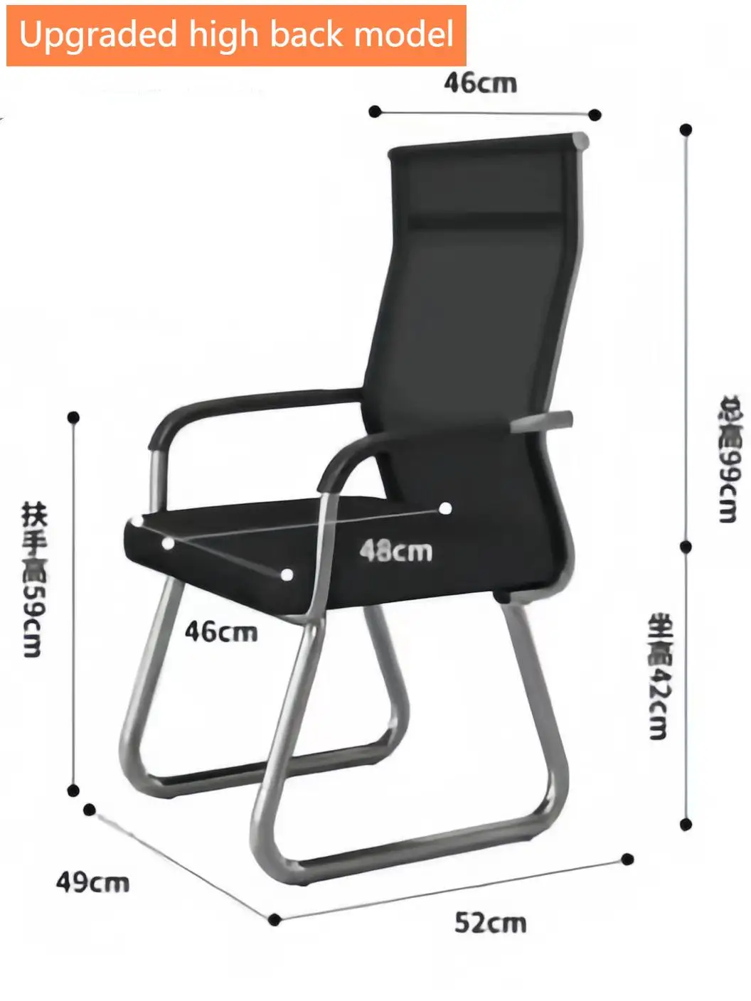 High Quality Black escritorios de oficina sillas de oficina Office Furniture Modern Office Chair