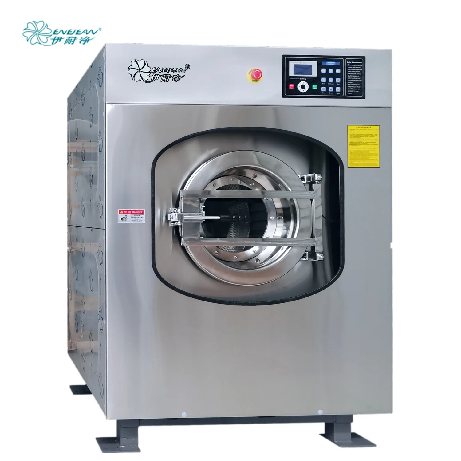 High quality 30kg hotel industrial laundry washing machine price