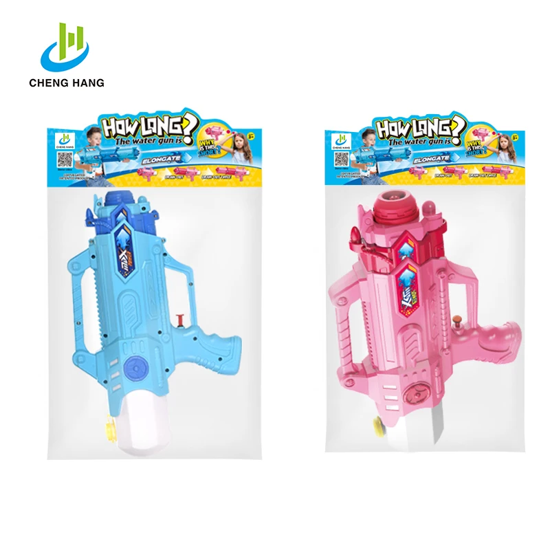 
New Design 550ML Three-Length Telescopic Water Pistol Water Blaster Toy Gun 