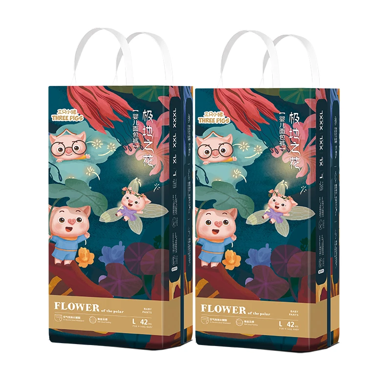 FREE SAMPLE Hot Sale Wholesale Oem Design Bales Nappy Disposable Diaper Nappy Europe Baby Diaper