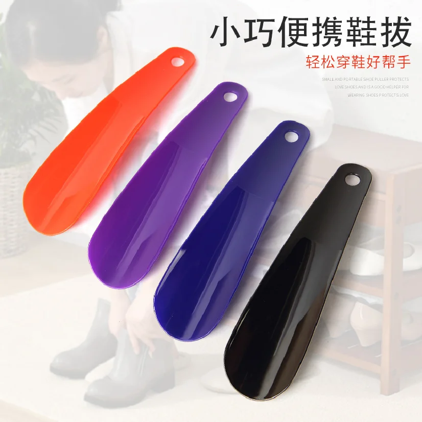 Wholesale Stock Small Plastic Shoehorn Convenient Travel and Home Daily Use Made from Horn Material