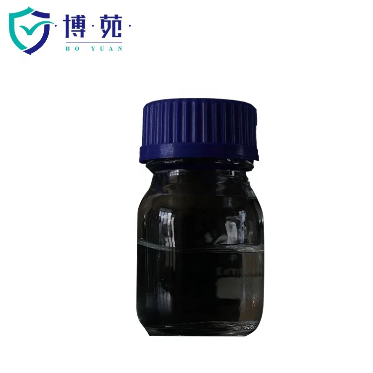 Хемолюминесцентный CPPO - Bis(2 4 5-трихлор-6-карбопентоксифенил) ОКСАЛАТ 30431-54-0