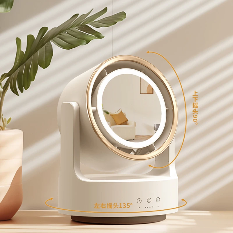 3 In 1 Small 3D Swing Head USB Charging Air Circulation Electric Desktop Desk Table Top Fan With Fill Light Mirror For Bedroom