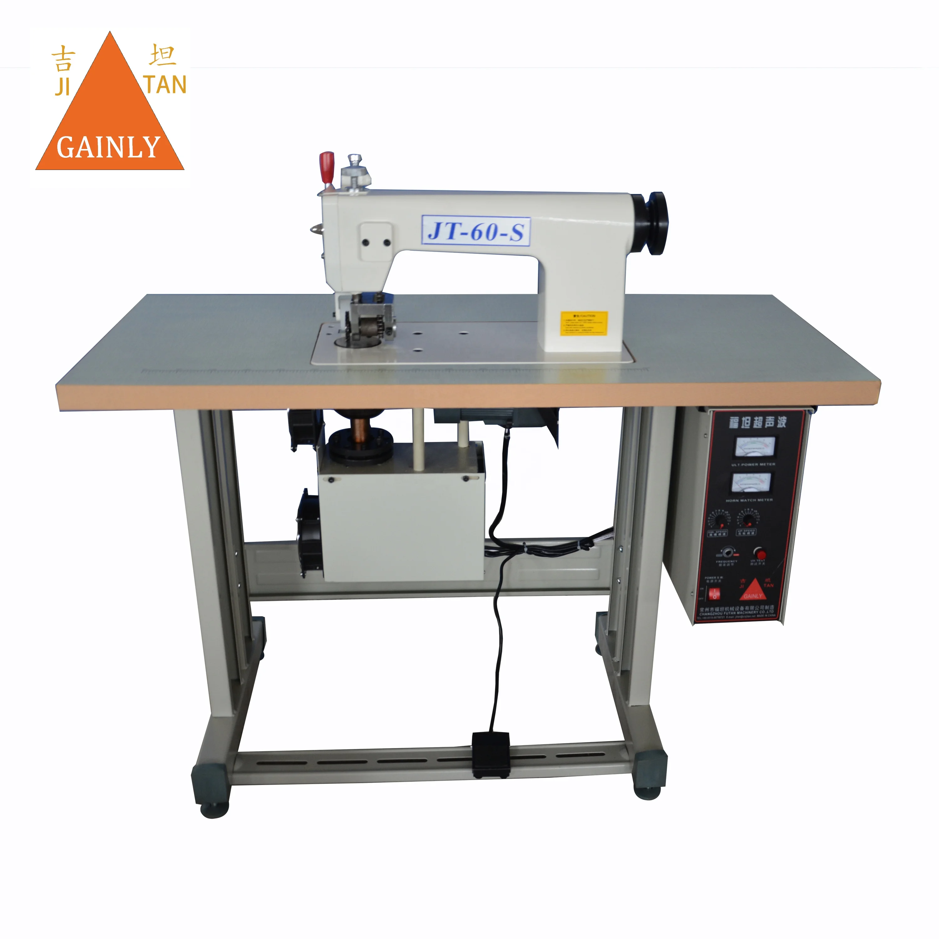 Ультразвуковая Промышленная швейная машина FUTAN MACHINERY