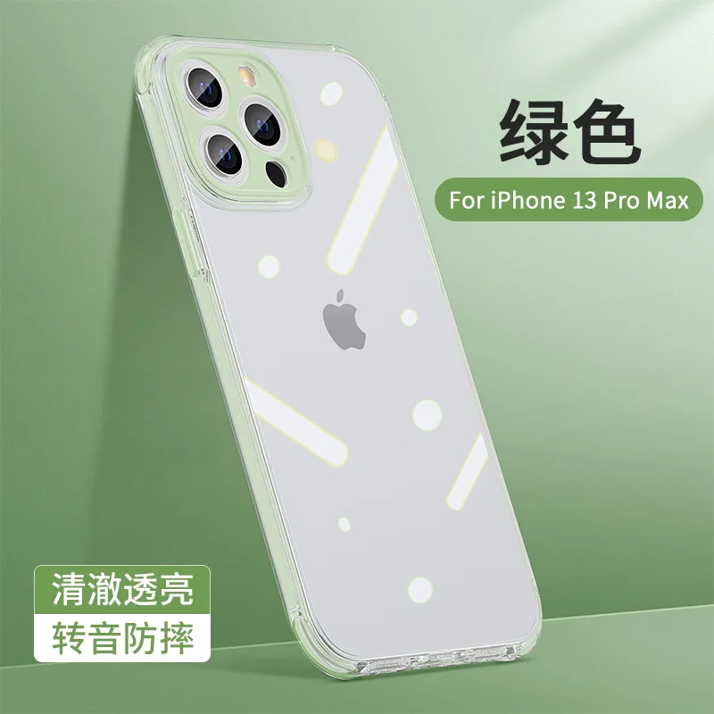 Индивидуальный Чехол для мобильного телефона новый подходит Apple прозрачный силиконовый чехол из ТПУ с полной