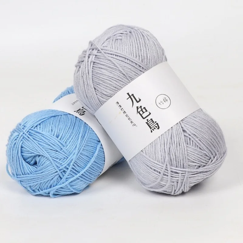 NEW Soft Pure Bamboo Cotton Yarn Wool Crochet for Hand Knitting DIY Sweater Blanket Scarf 36 Colors Fashion baby wool yarn