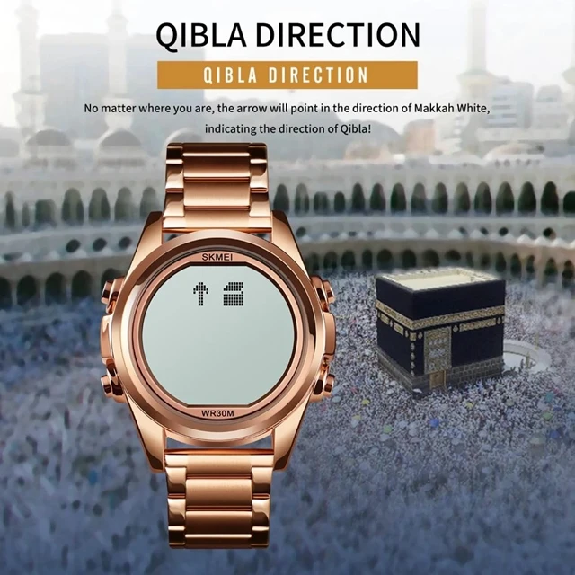 SKMEI 1667 Qibla часы с напоминанием о времени компасом Рамадан подарок мусульманский азан наручные