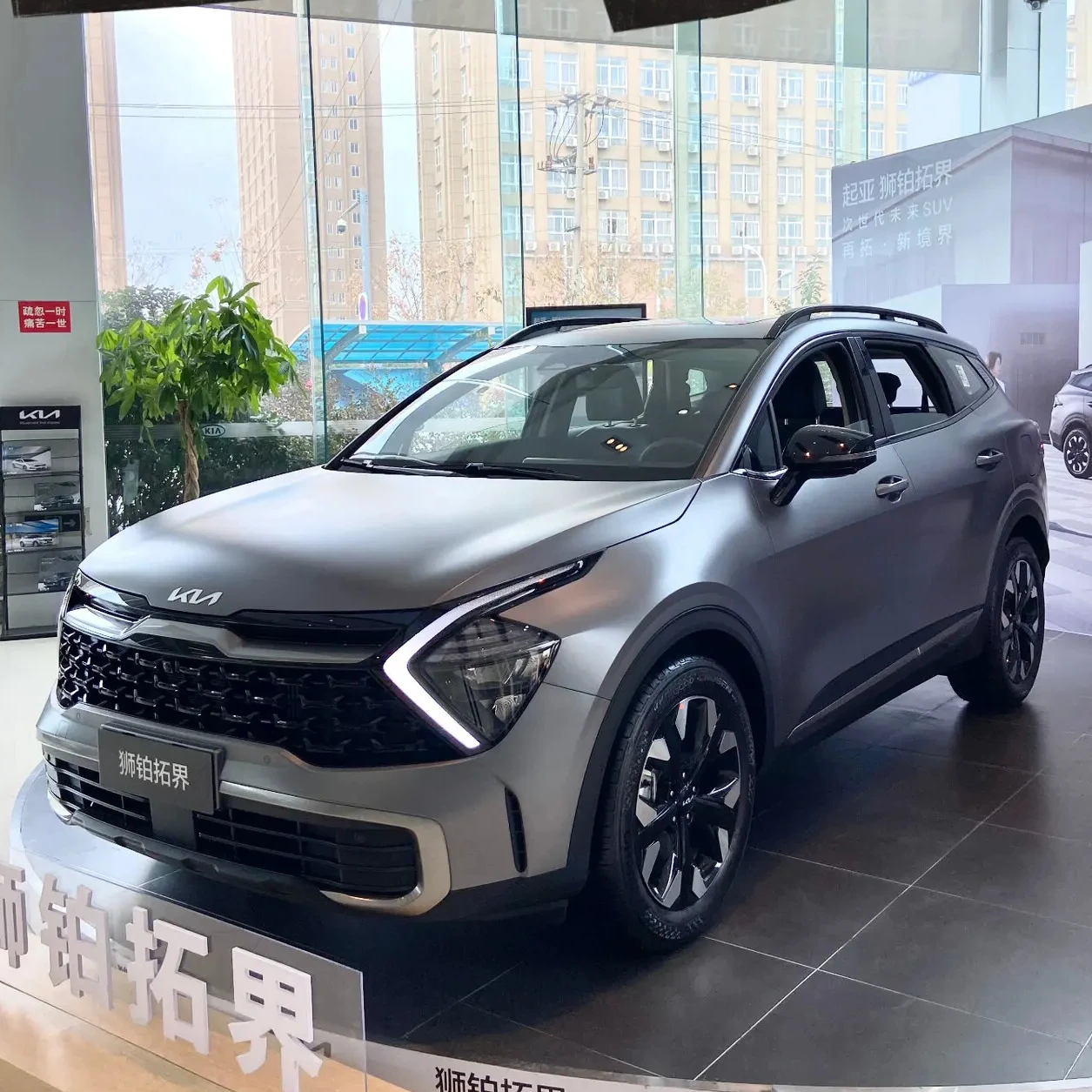 2024 KIA электрический внедорожник Sportage 2WD 4WD Kia New EV Cars 2 0 T Гибридный компактный Новый энергетический автомобиль