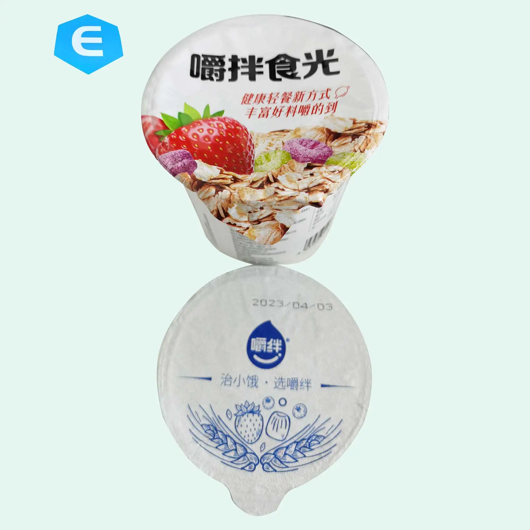 Luckyking heat sealing plastic container with aluminum foil lid coating lacquer