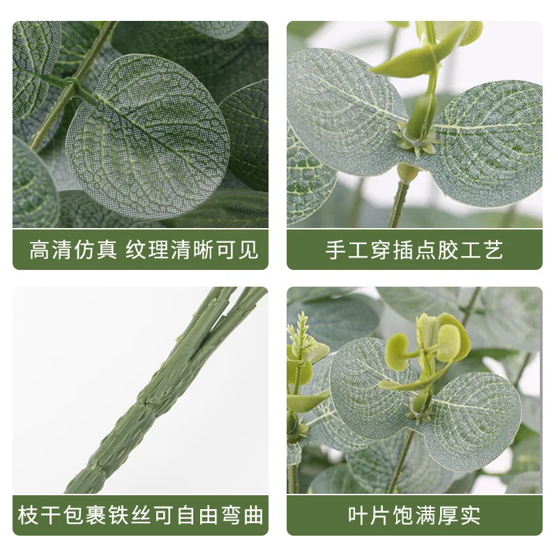 Plastic eucalyptus artificial green leaves money leaf plants artificial leaf flower arrangement