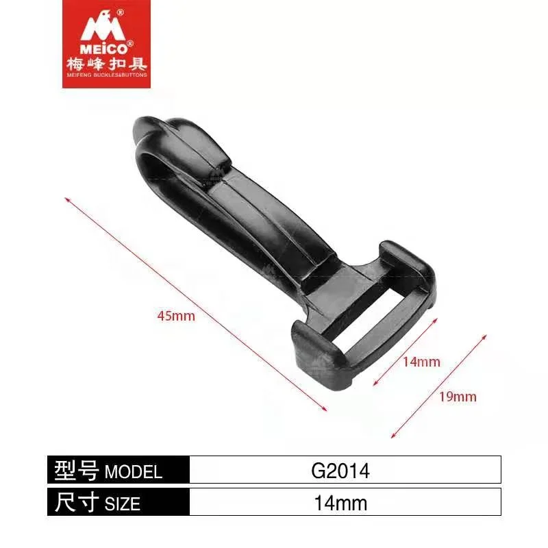 14mm small plastic hook buckle widely use in luggage accessories G2014