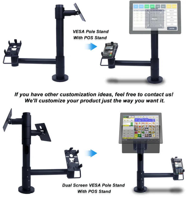 Dual screen cylinder Cash Register stand adjustable pole mounting solution vesa mount stand for checkout counters