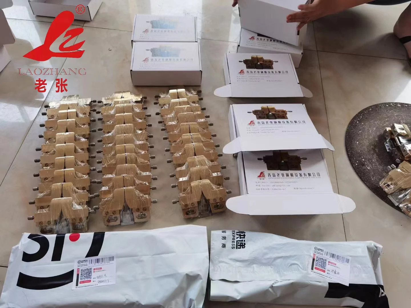 LZ-9-1 hat  making tool twin needle folder inner thread