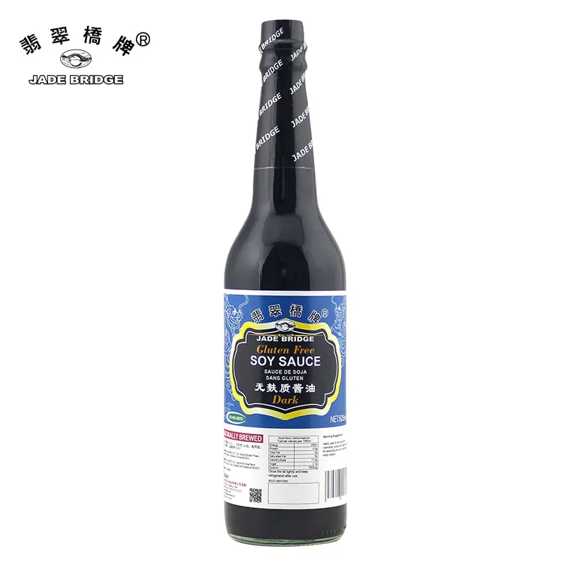 1000 ml Authentic Chinese Seasoning Gluten Free No MSG Dark Soy Sauce Cuisine For Cooking Recipes