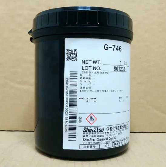 
ShinEtsu G746 1KG Thermal Paste Heat Conductive Silicone Fat High Temperature 