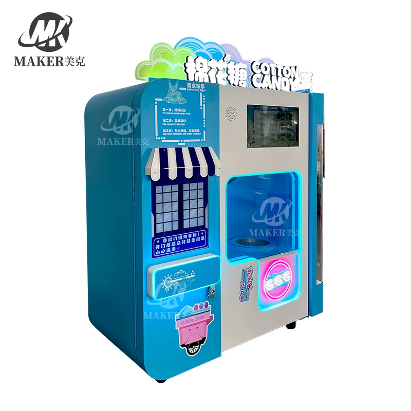 High Profit Coin Operated Fully Automatic Cotton Candy Maker Robot Fairy Floss Vending Machine
