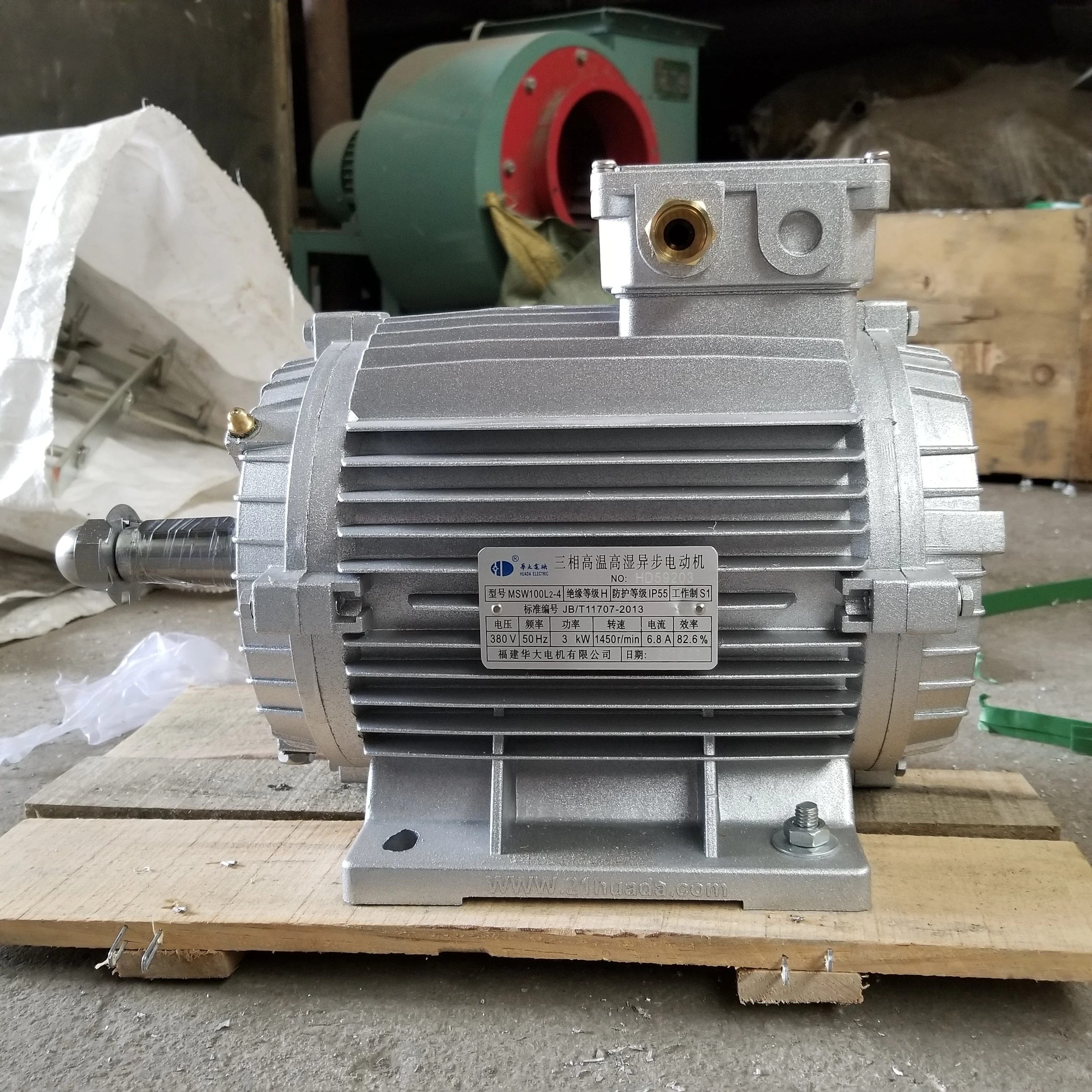 380V Motor and fans