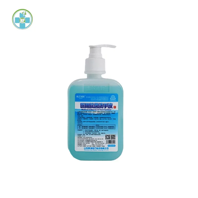 500 millimetres of medical antibacterial sea salt hand sanitizer