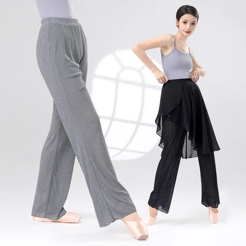 Широкие прямые брюки с эластичной талией