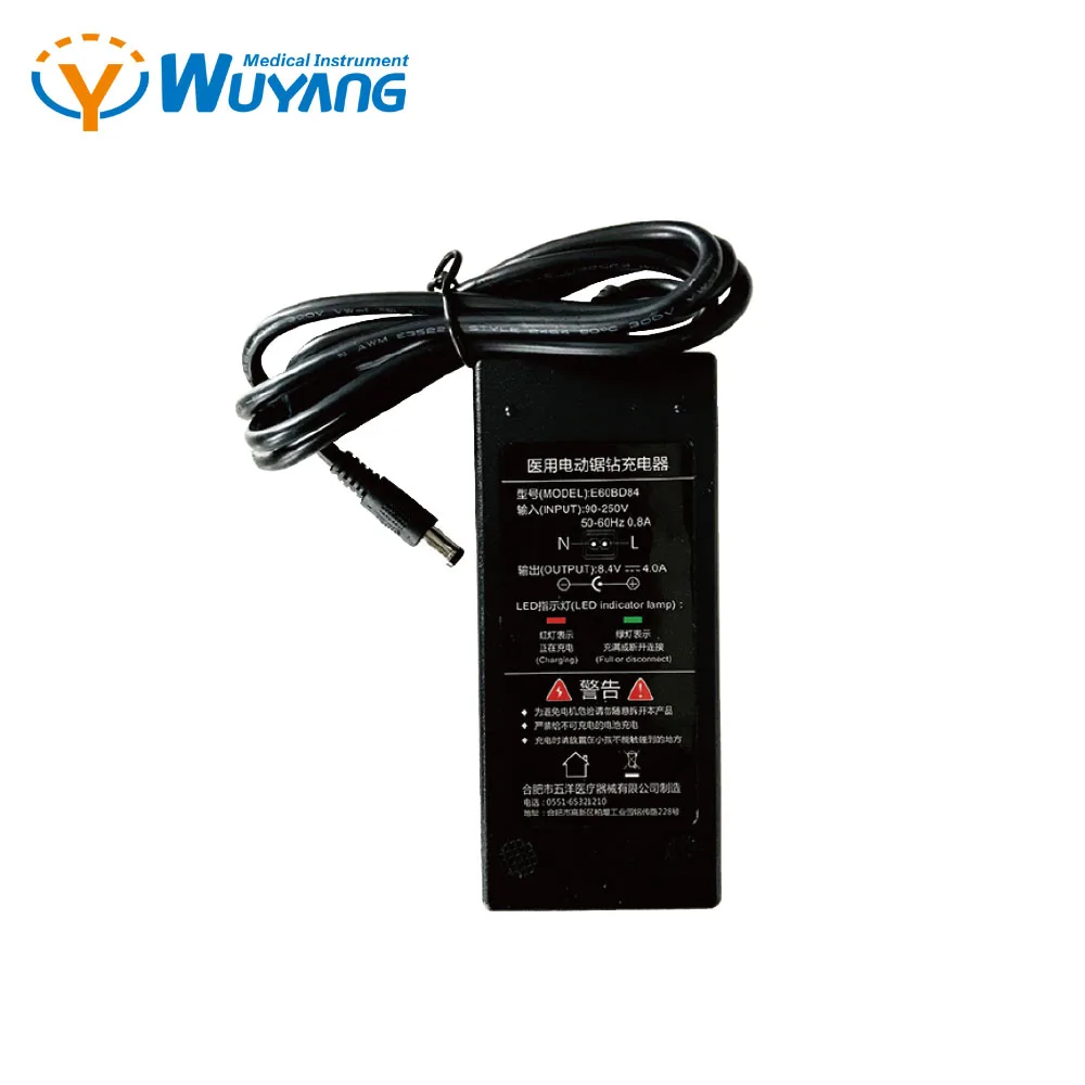 Sagittal saw,Medical Power Tools Oscillating Saw Mini saw for Orthopedic Surgical Instruments