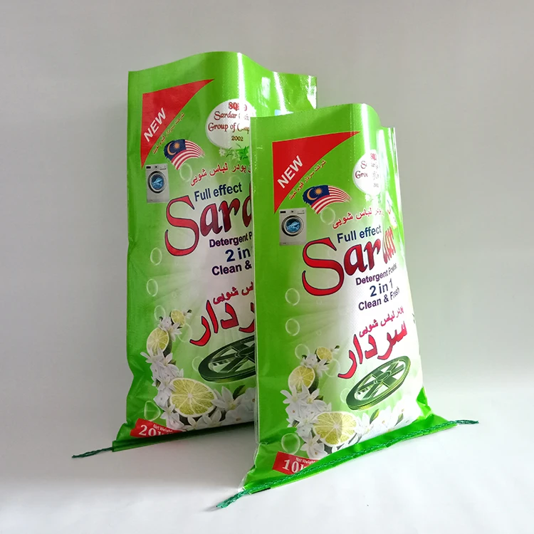custom woven pp bags for washing powder, soap powder, detergent 10kg 20kg