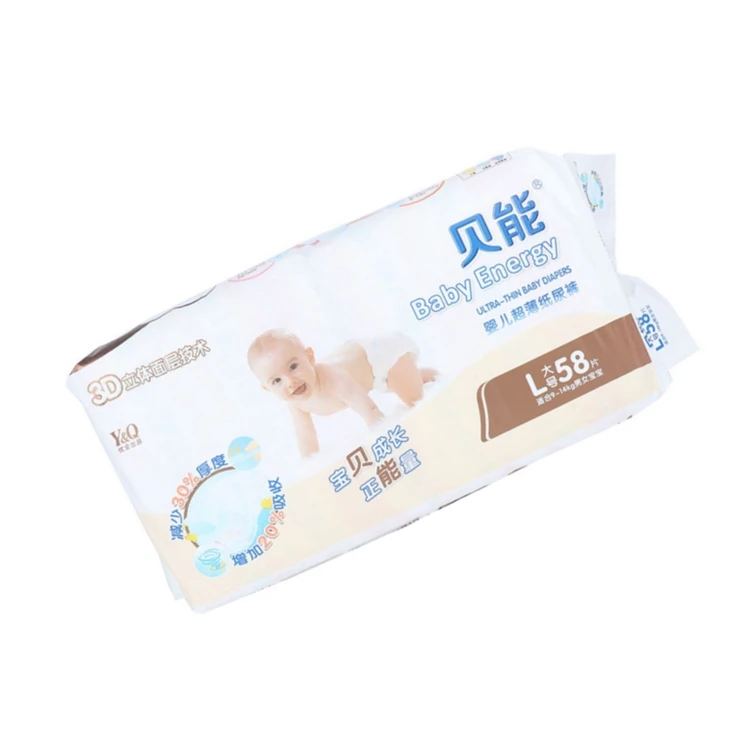 China baby diaper pants custom private label name brand high quality baby diapers new born at good prices