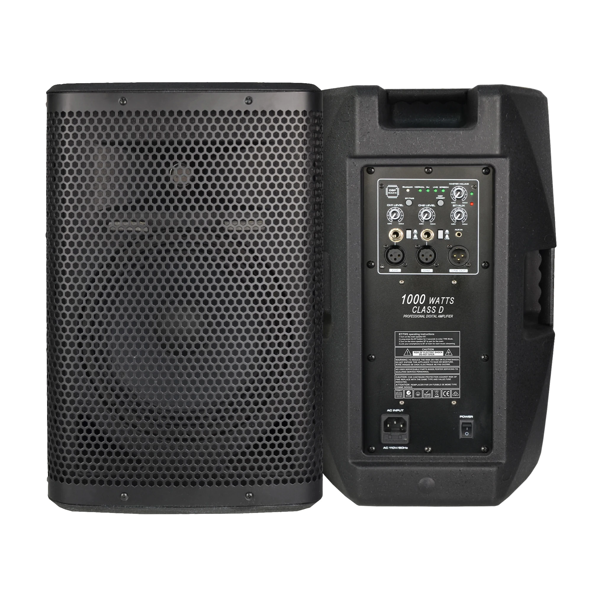 RQSONIC CAO08D6 8 Inch Plastic Active Speaker Professional Audio Bluetooth Speakers Class D Amplifier With DSP