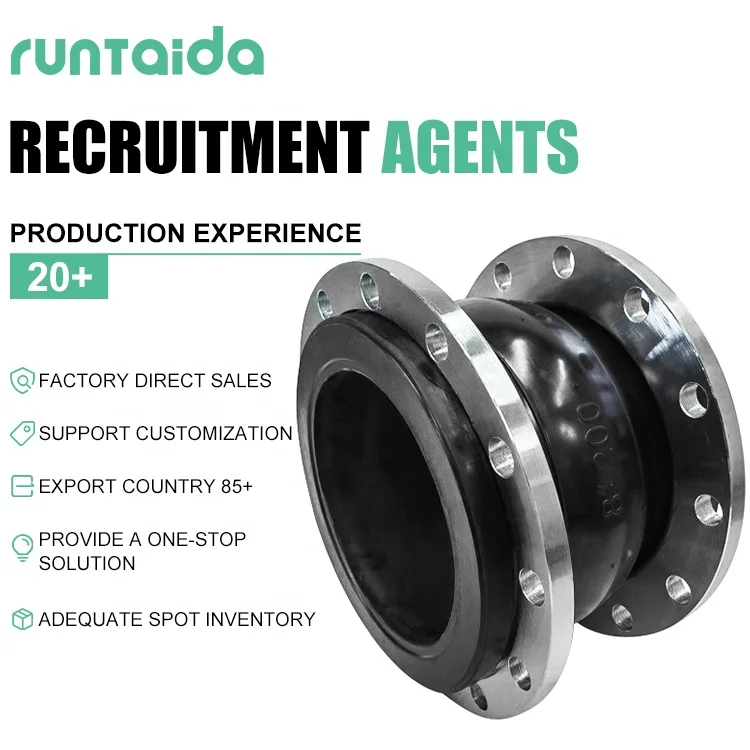 Factory Price Recruiting Agents Flexible Single Sphere Lastik Eklem Rubber Expansion Joint with PN16 Flange