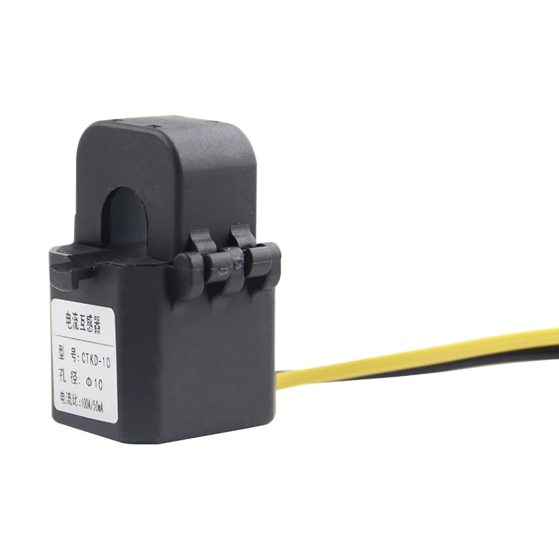 CT mA 0.5 Class 10/20/50/75mA Snap-in type Mini current transformer Three-phase electric sensor