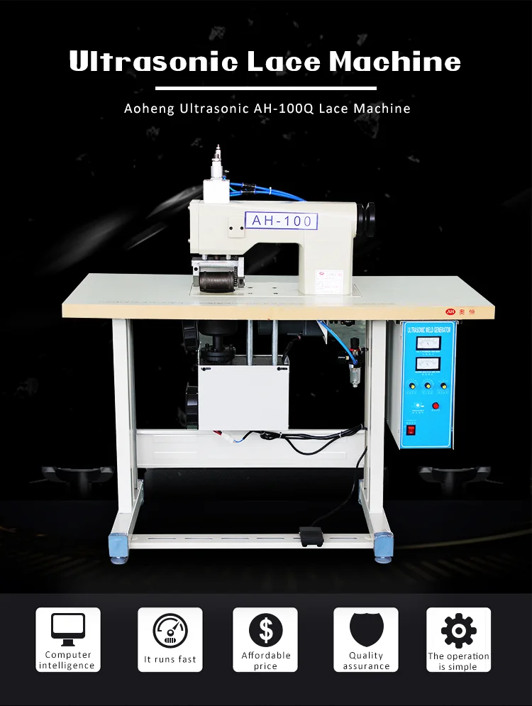 ultrasonic sealing sewing machine