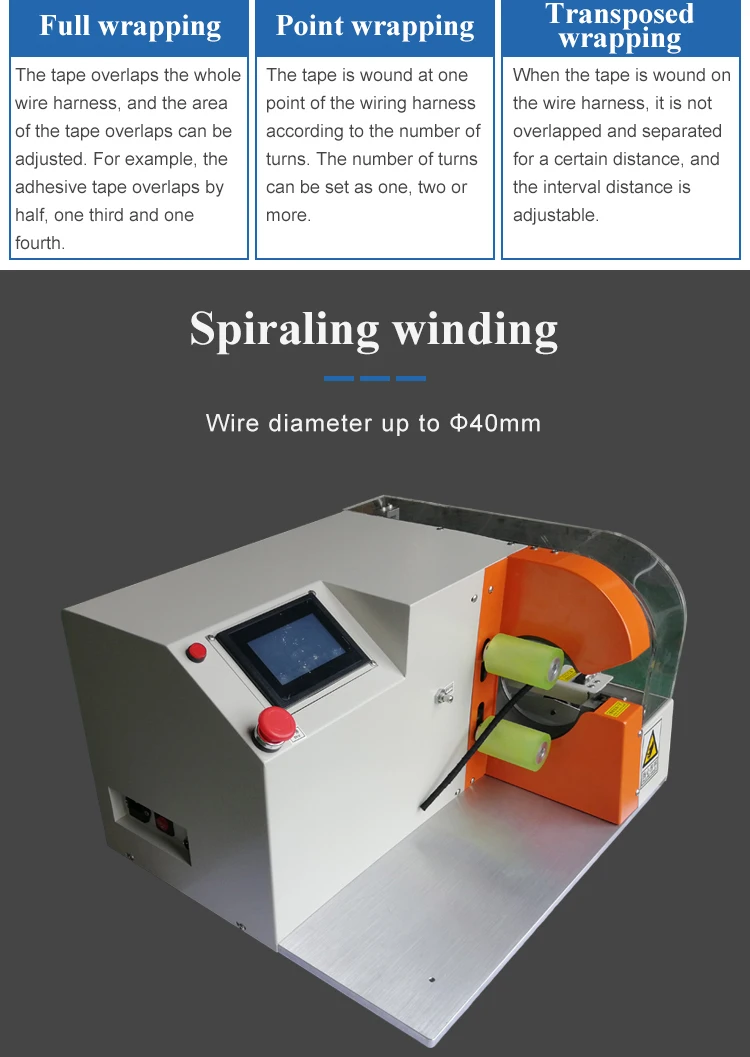 High Quality Automatic Electric Tape Wrapping Machine Winding Machine