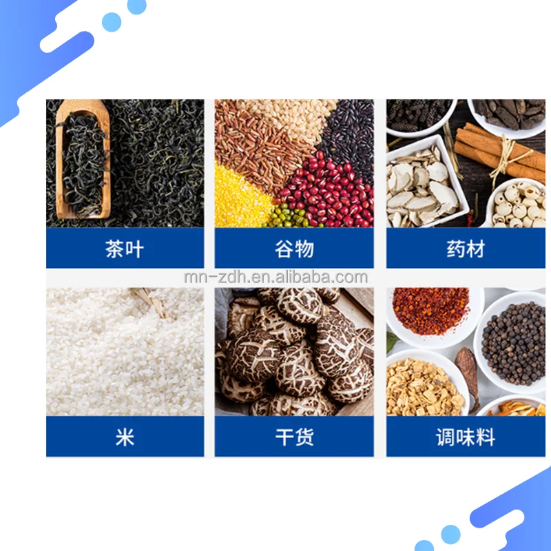 Latest Coarse grain powder packaging machine Liquid And Paste Packing Machine Rice brick packing machine