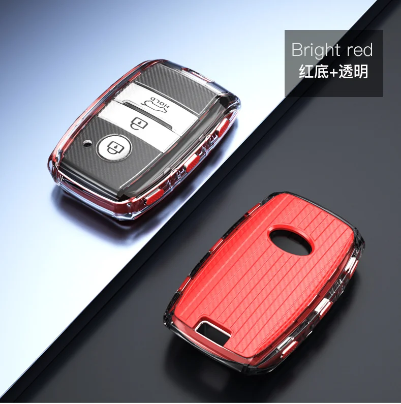 Новый прозрачный мягкий чехол для автомобильного ключа из ТПУ Kia