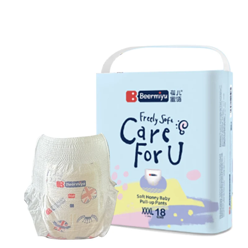 SJD003  Wholesale baby products diapers pants diaper pants baby disposable children diaper for baby