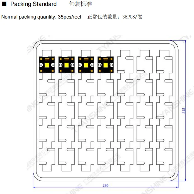 7078 high power copper board 5A 12-14v max 75w cob led chip for projector