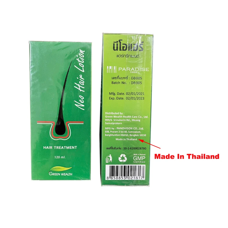 Green Wealth  120ml Made In Thailand Original Paradise high-quality hair care to nourish hair roots