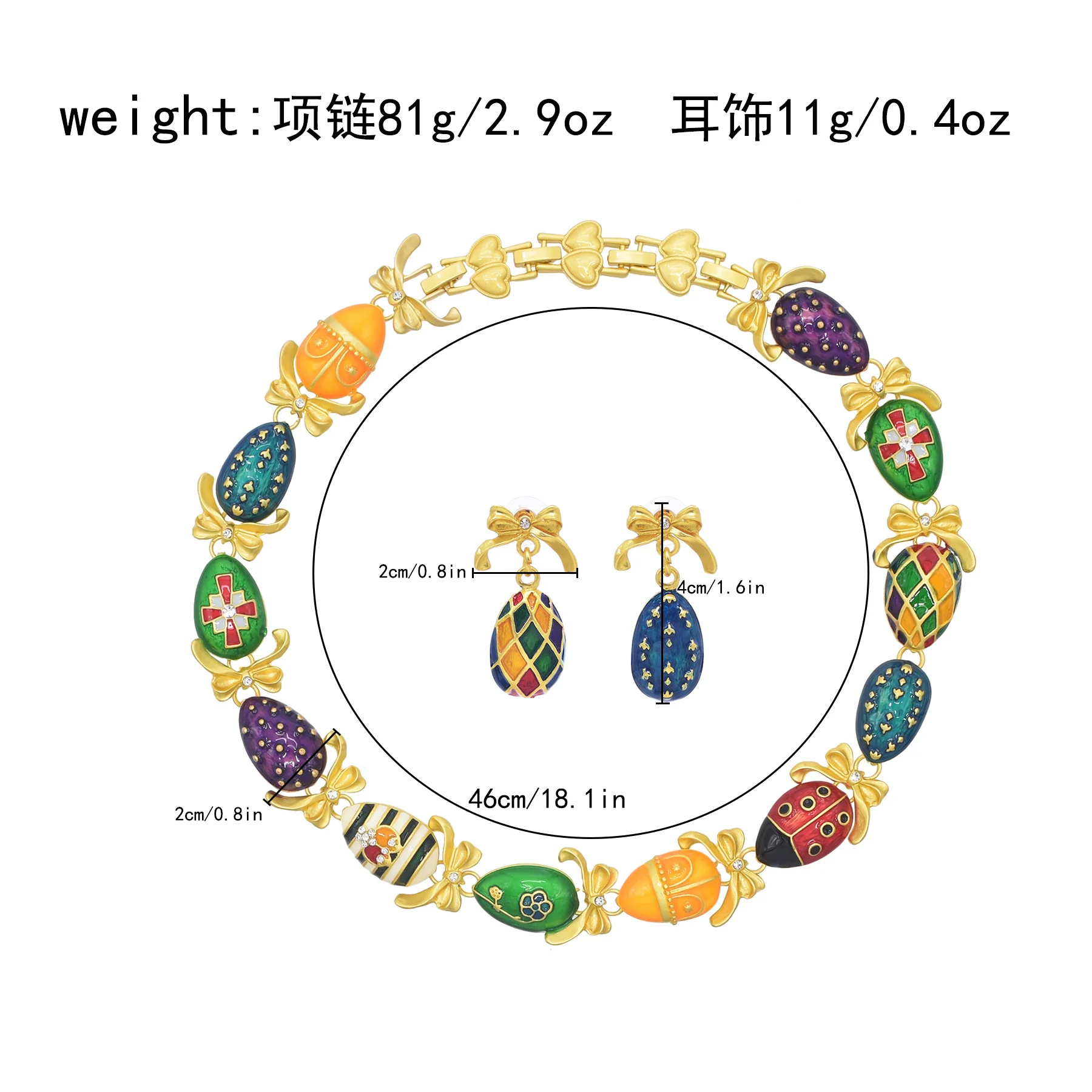 Vintage Style Court Baroque Necklace Multi Color Eggs Bow-knot Choker