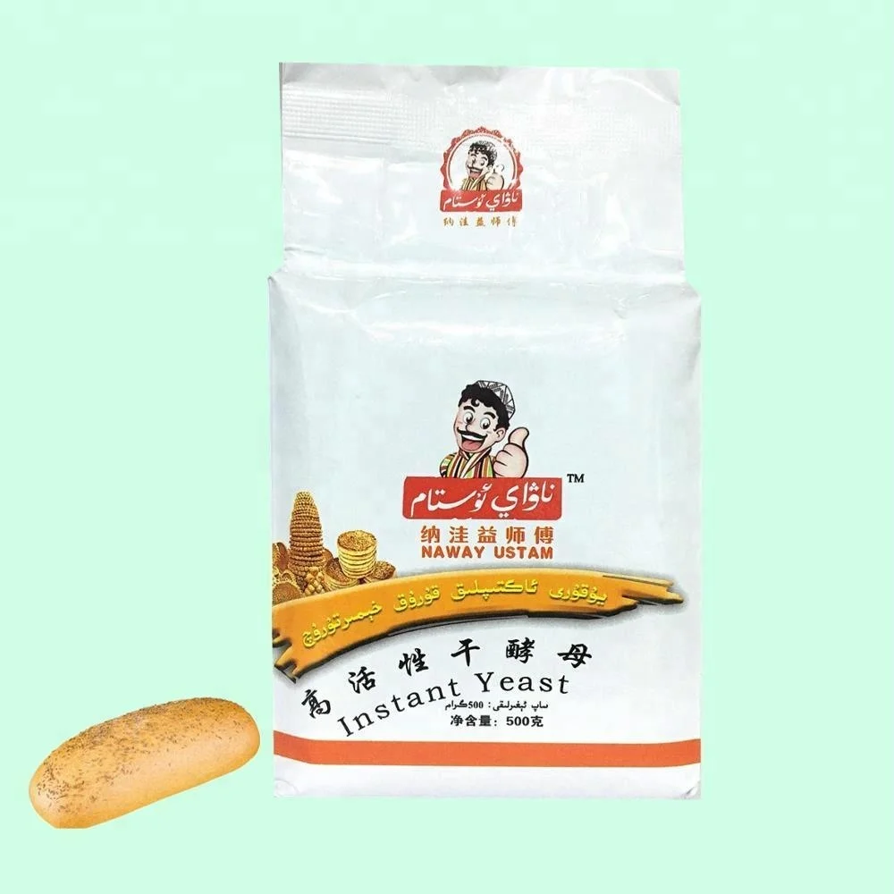 2 in 1 yeast with improver low sugar 500g