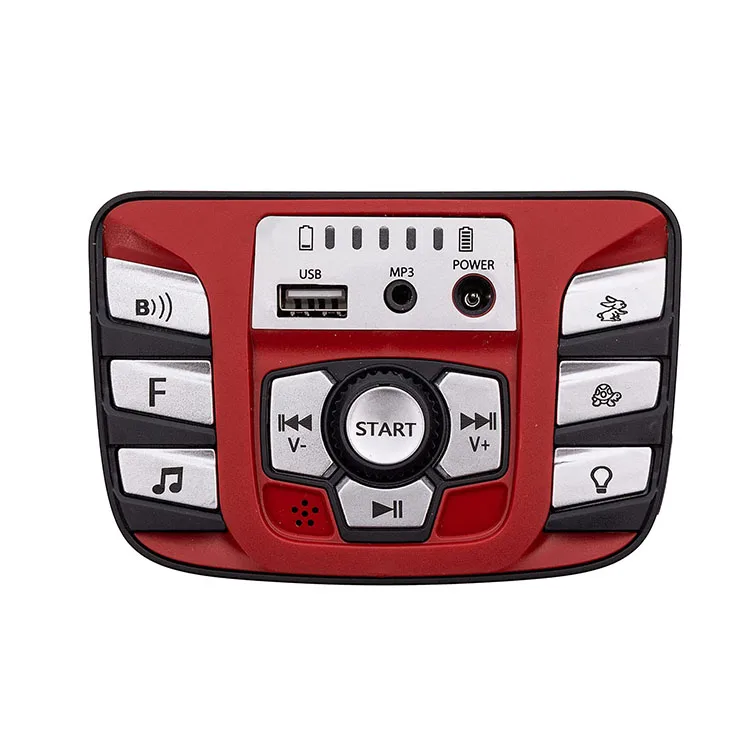 kids-electric-car-spare-parts 12v mp3 music player for children car