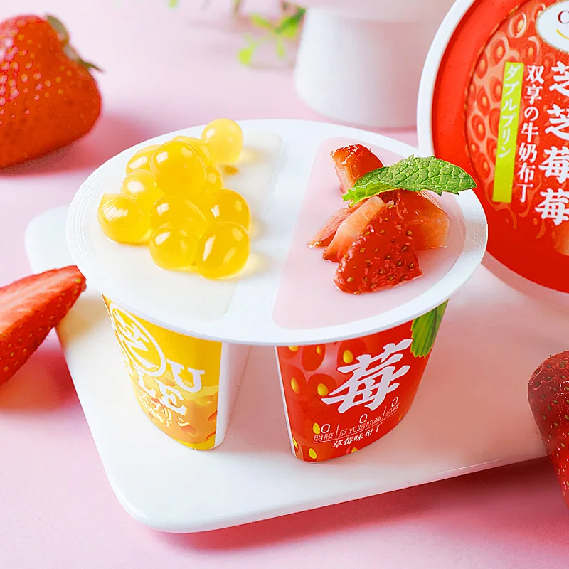 113g Exotic Snacks Halal Sweet  Double Flavor Cheese and Strawberry Flavor Jelly Pudding