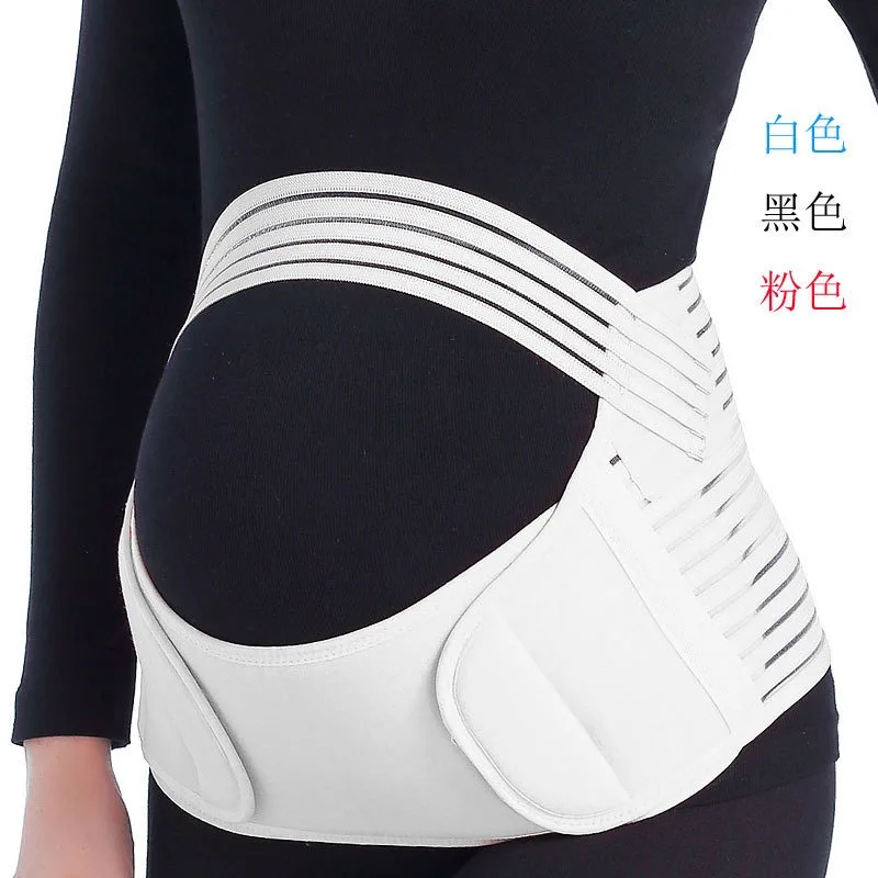 safety abdominal girdle back maternity pregnancy support band pregnant belly belt for pregnant women