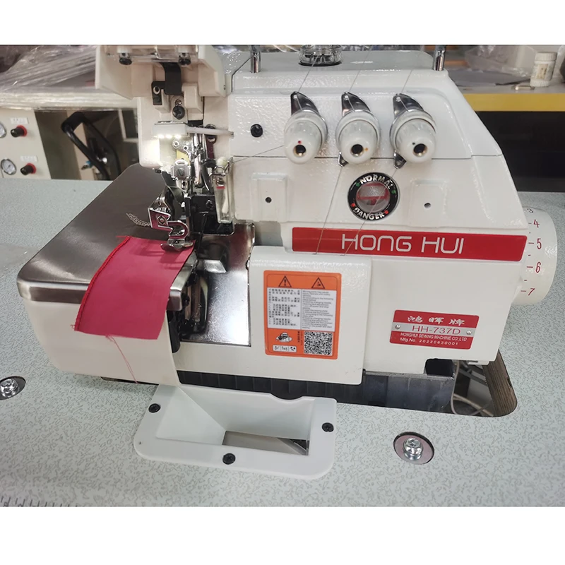 737D высокой скорости с прямым приводом 4 нити промышленный оверлок обметки швейная машина Крышка шва для