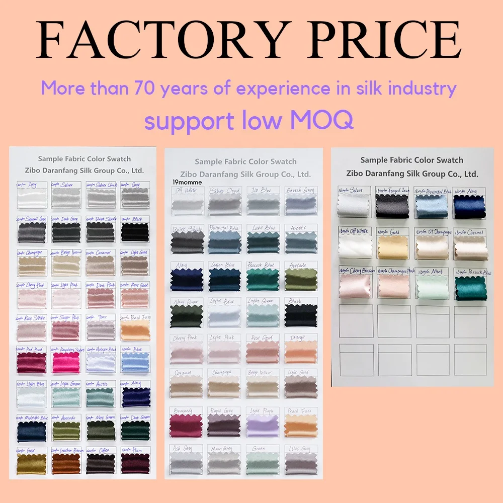 New Design Custom Logo Luxury 100% Mulberry Silk Eye Mask For Sleeping Use