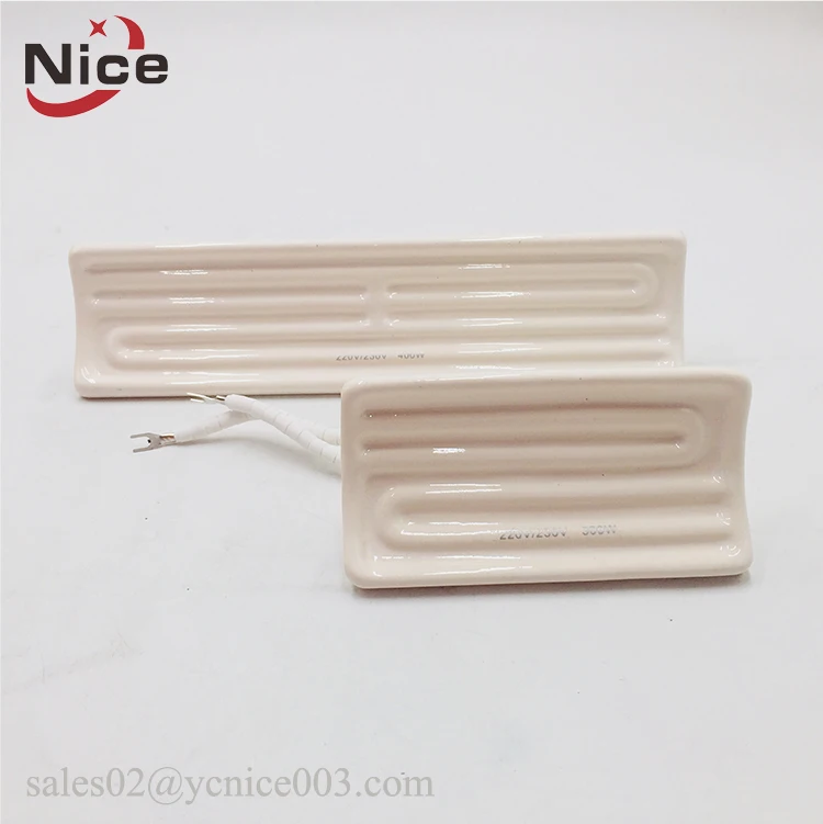 245*60mm Electric air ceramic infrared heater panel for sauna heating element